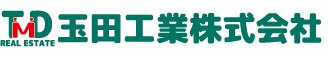 姫路,賃貸,不動産,物件,管理会社-玉田工業株式会社